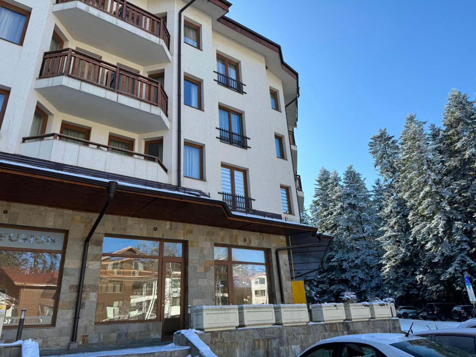 Forest Apartment/ Villa Park Borovets Exterior foto