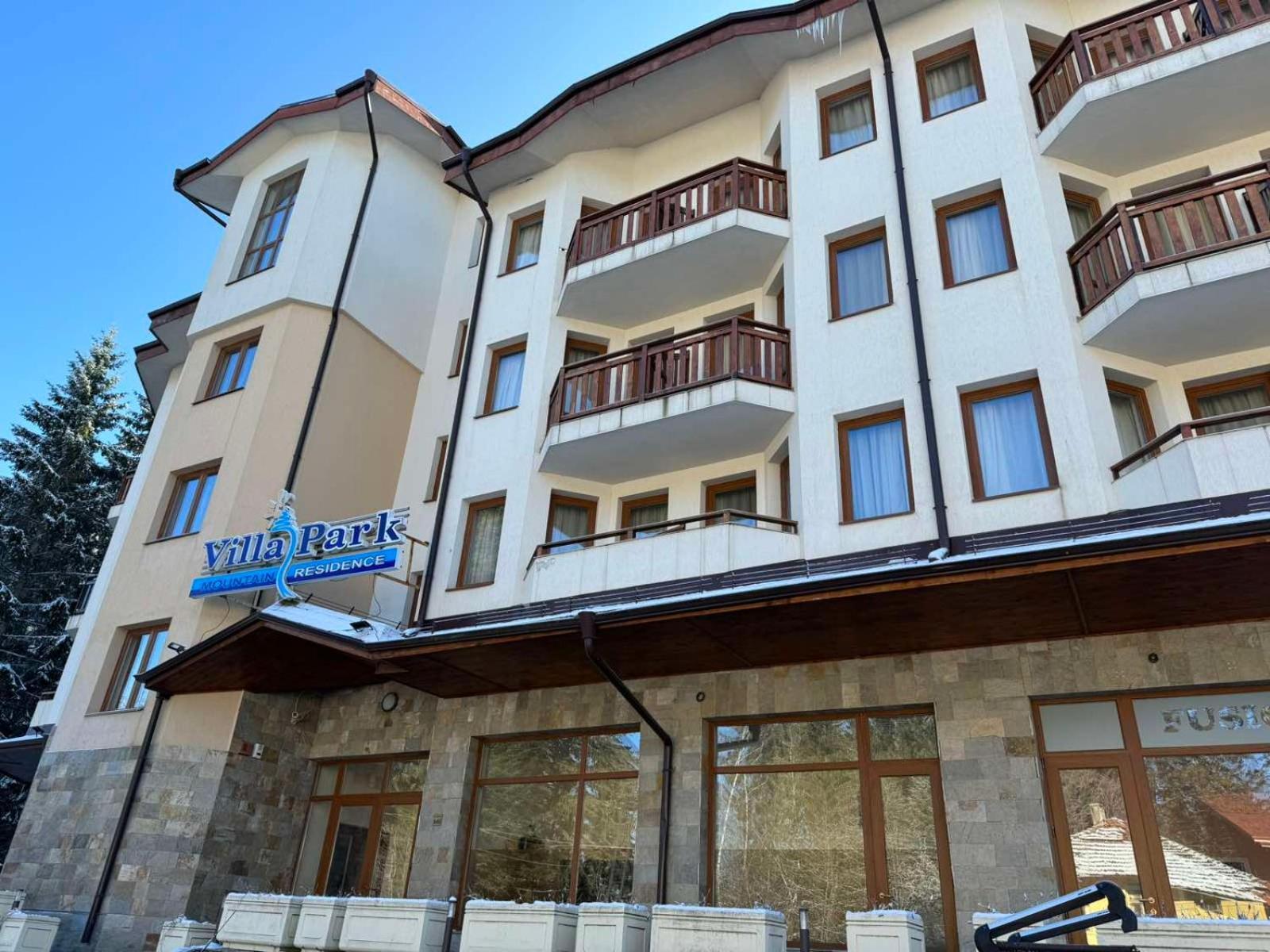 Forest Apartment/ Villa Park Borovets Exterior foto